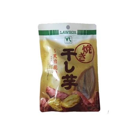 甘薯
