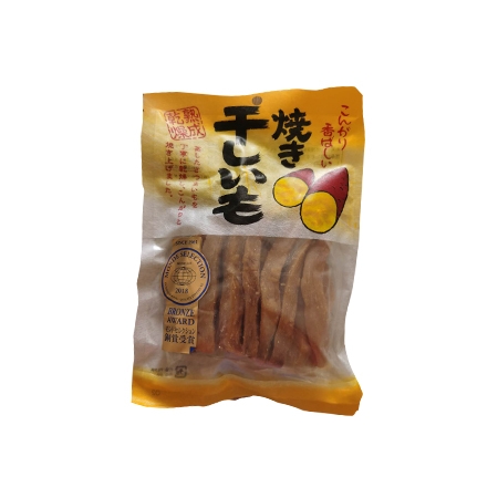 甘薯